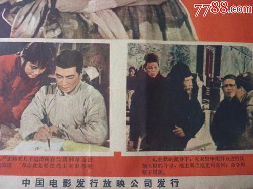 做假广发银行ATM机凭条怎么做
