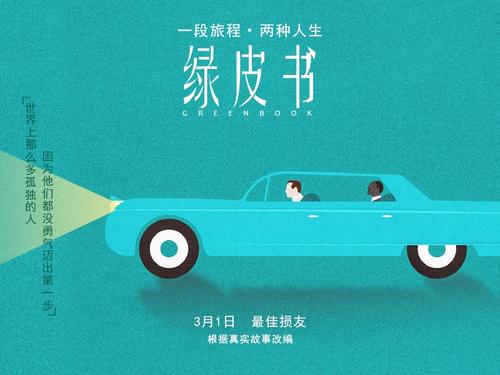 专科学历证书是毕业证吗